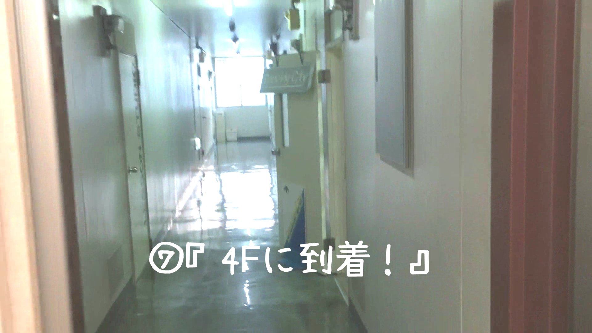 jrkara道